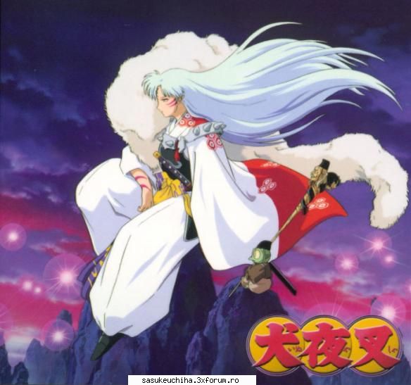 va plashe? sesshomaru