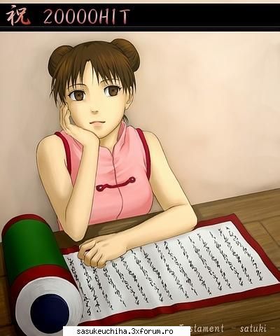 mie nu mi se pare tenten