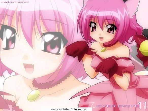 inaine era preferata mea zoey